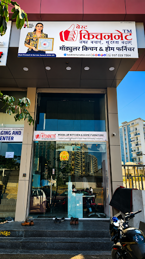 Pune Design Studio & Material Lounge