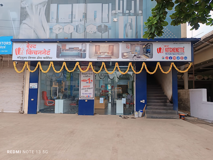 Dombivli Mumbai Experience Lounge