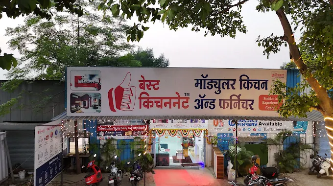 Nashik Head Office & Factory